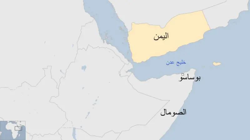 لماذا زجّ ترامب بالصومال في حديثه عن جماعة أنصار الله الحوثية؟