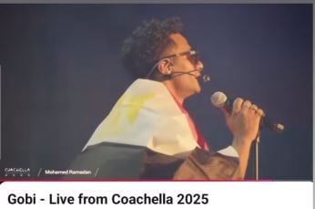 محمد رمضان من مهرجان "كوتشيلا" العالمي: Egypt is here