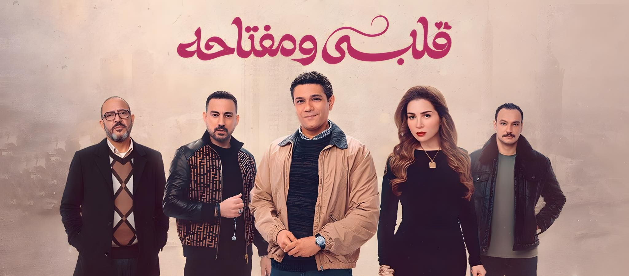 مى عز الدين تتصدر التريند.. ومتابعوها: البرنسيسة القمر