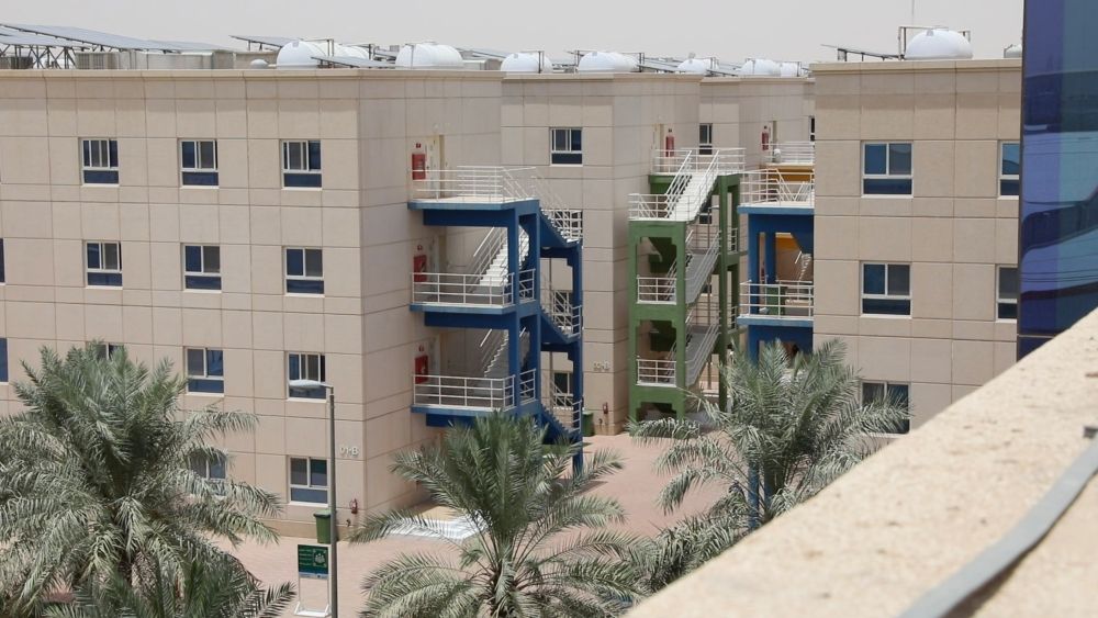 العقوبة تصل 10 آلاف ريال.. اعتماد دليل الرقابة على السكن الجماعي للأفراد