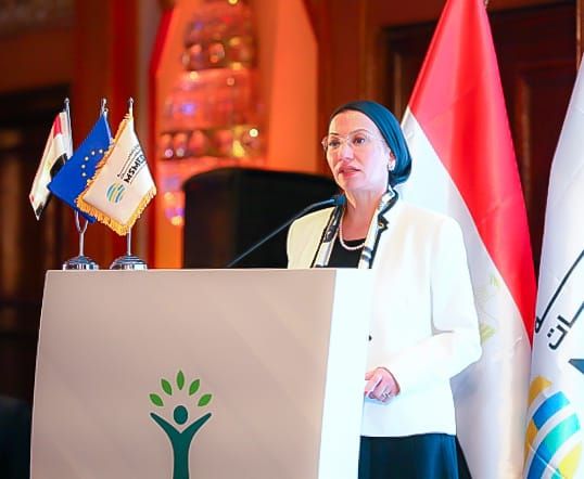 وزيرة البيئة تشارك فى فعاليات المؤتمر الختامي لاتفاقية برنامج التنمية المجتمعية