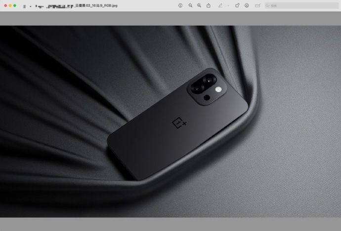 تكنولوجيا: ظهور هاتف OnePlus 13T لأول مرة في صورة ترويجية مسرّبة يذهل الجميع قبل الإطلاق الرسمي