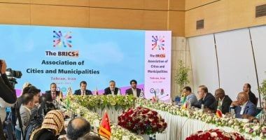 انعقاد مؤتمر رابطة المدن والبلديات بريكس بلس