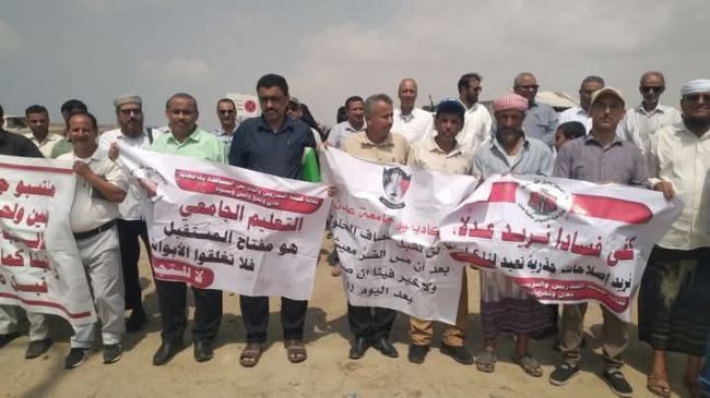 سجّلونا معاكم...