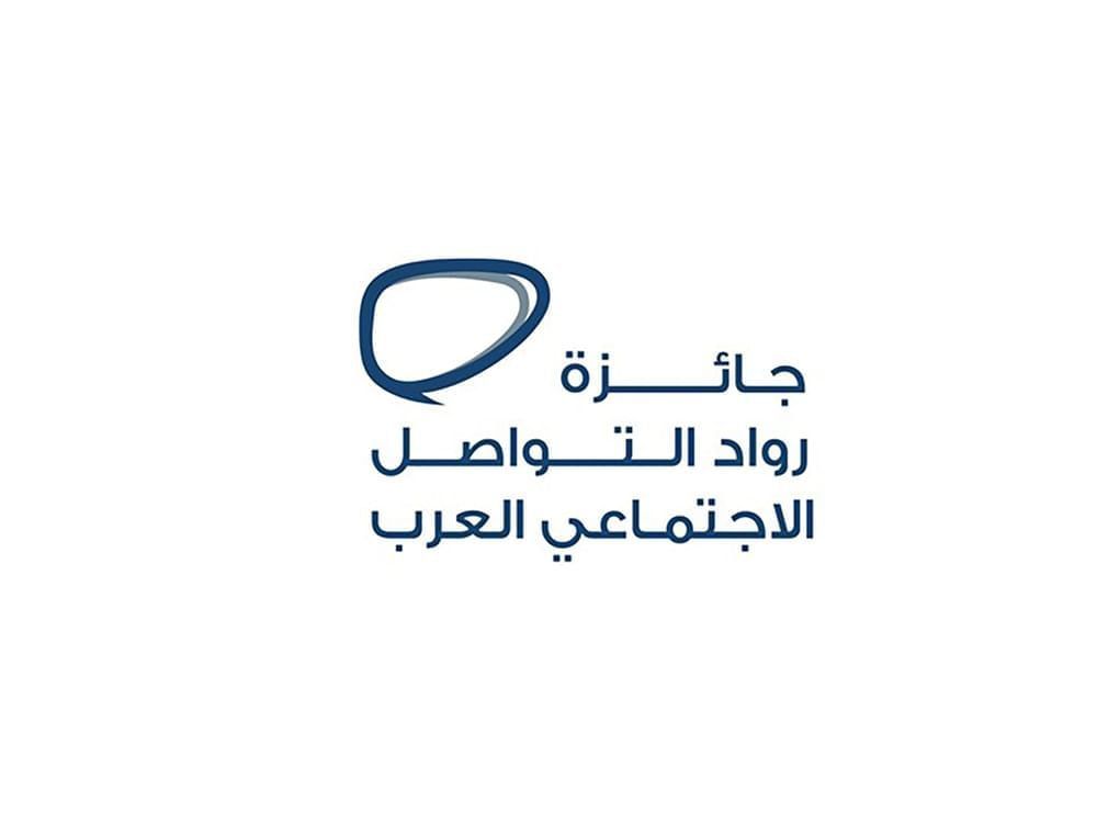 الامارات | "دبي للصحافة" يفتح باب المشاركة بـ"جائزة رواد التواصل الاجتماعي العرب