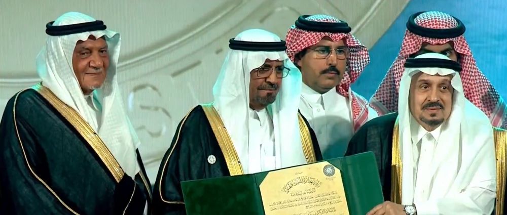 برعاية خادم الحرمين.. تسليم الفائزين بجائزة الملك فيصل 2025
