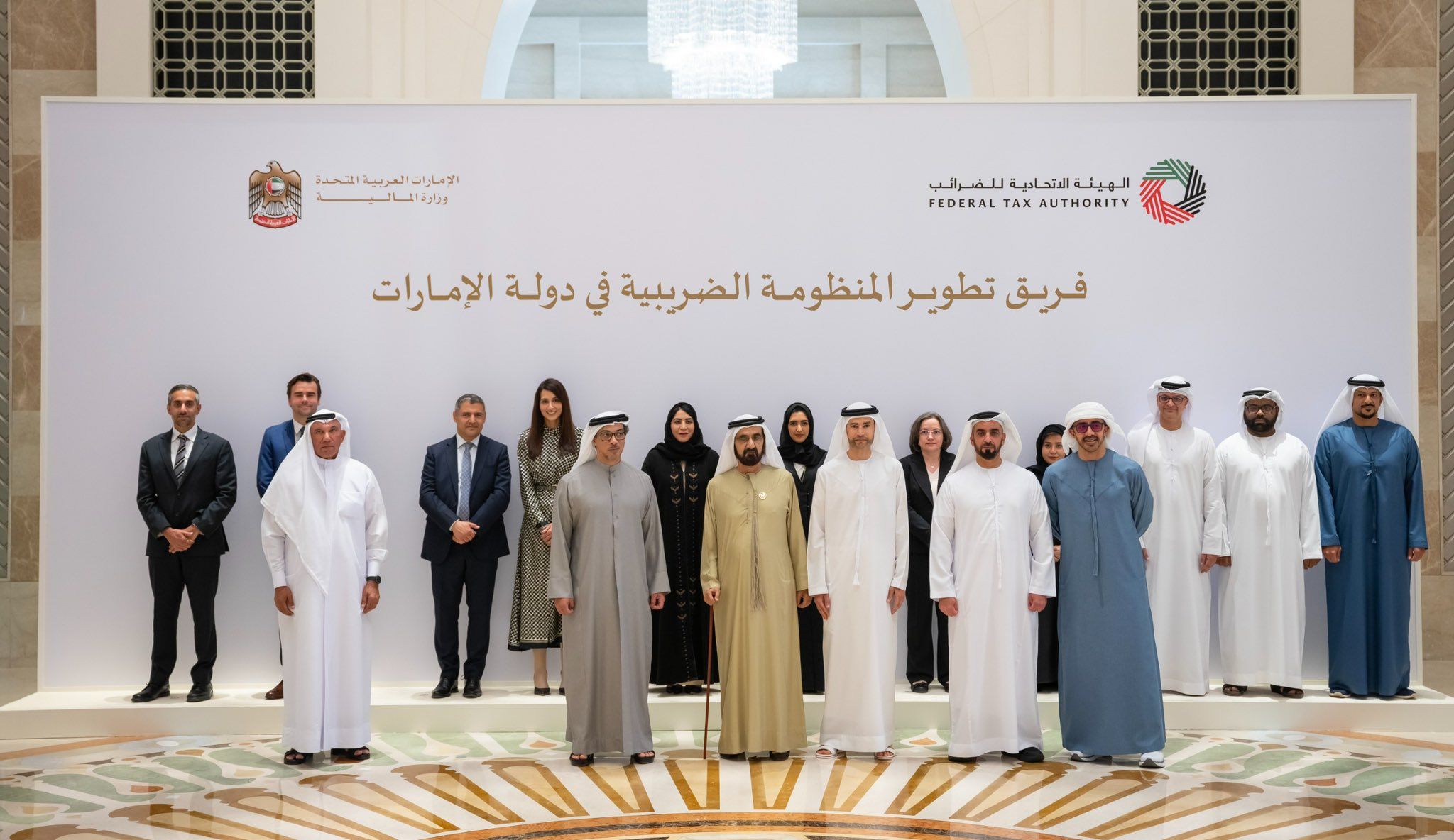 الامارات | محمد بن راشد: كفاءة المنظومة الضريبية مؤشر على قوة تنافسية الاقتصاد