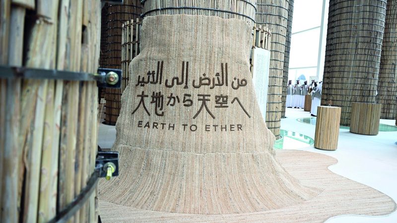 الامارات | الإمارات تروي للعالم قصتها الملهمة.. «من الأرض إلى الأثير»