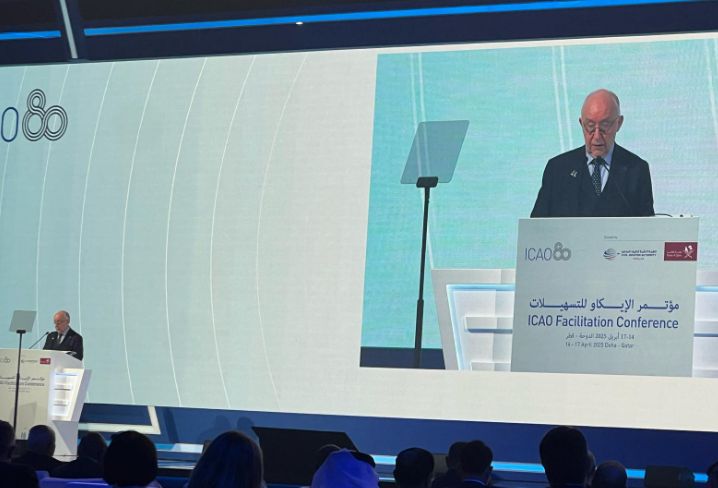 قمة الطيران المدنى تنطلق بالدوحة بمشاركة مصرية.. والرقمنة بمقدمة جدول الأعمال