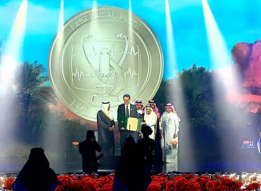 برعاية خادم الحرمين.. تسليم الفائزين بجائزة الملك فيصل 2025