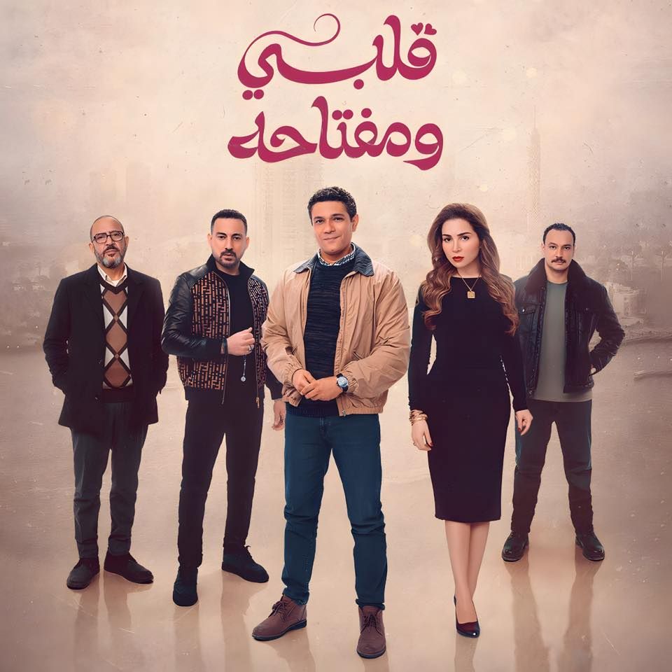 مى عز الدين تتصدر التريند.. ومتابعوها: البرنسيسة القمر