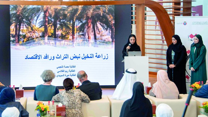 الامارات | بنات الوطن يشاركن في الحفاظ على الهوية