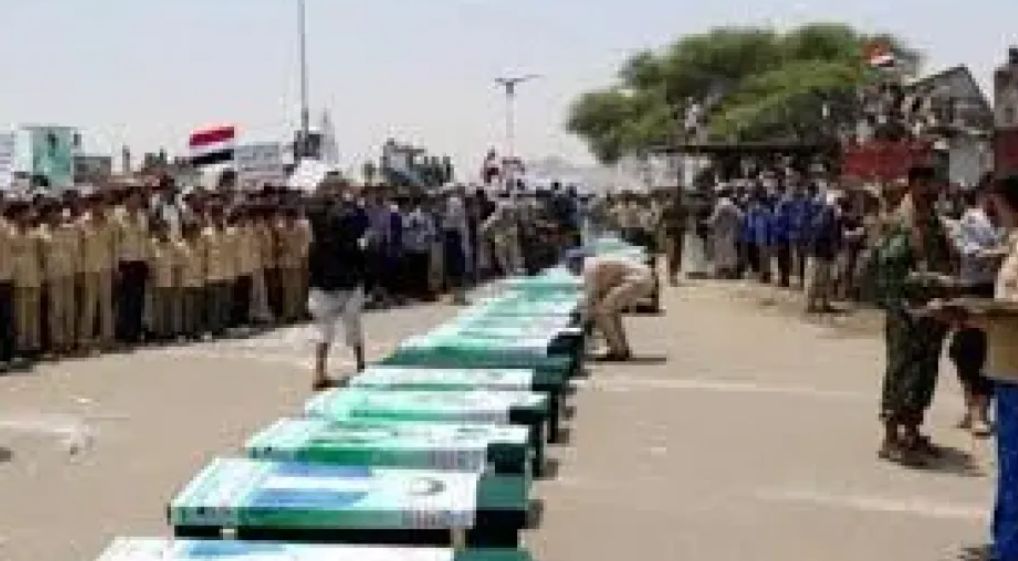قيادات الجماعة تتساقط...مقتل اثنين من قيادات مليشيا الحوثي الميدانية وتشييع جثامينهم في صنعاء"شاهد"