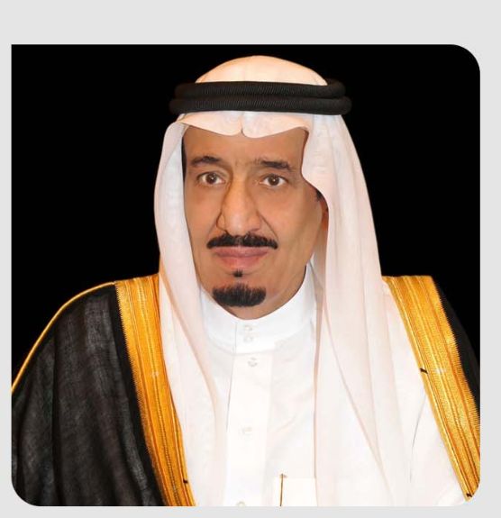 السعودية | تحت رعاية خادم الحرمين الشريفين.. الهيئة الوطنية للأمن السيبراني تنظم النسخة الخامسة من المنتدى الدولي للأمن السيبراني أكتوبر المقبل