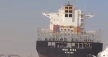 تكنولوجيا: تقرير: انبعاثات الشحن البحري فى طريقها لتحقيق أهداف عام 2030