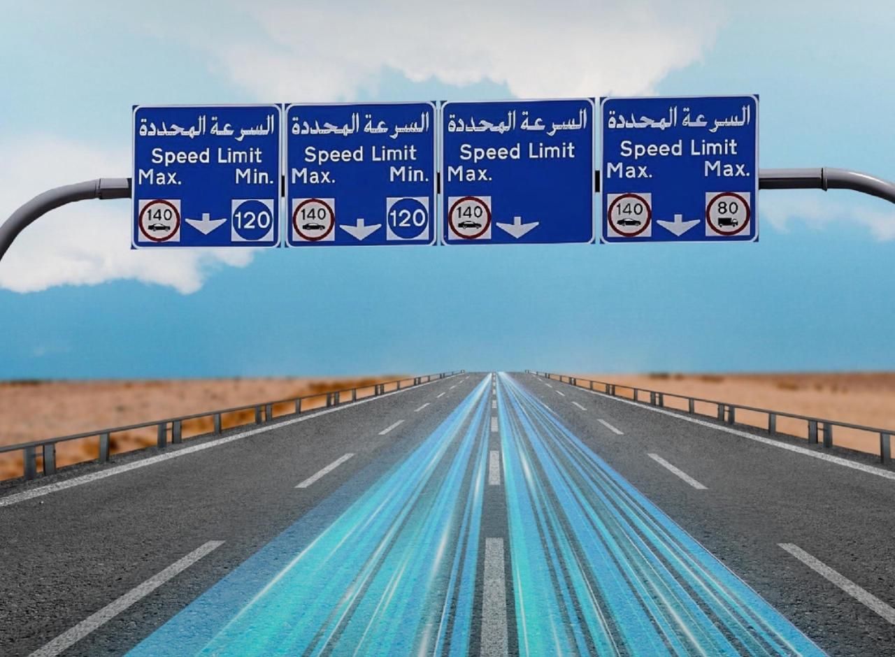 الامارات | إلغاء السرعة الدنيا على طريق الشيخ محمد بن راشد في أبوظبي