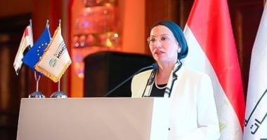 وزيرة البيئة تشارك فى فعاليات المؤتمر الختامي لاتفاقية برنامج التنمية المجتمعية