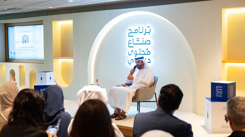 الامارات | بدء تلقّي طلبات المشاركة في جائزة رواد التواصل الاجتماعي العرب