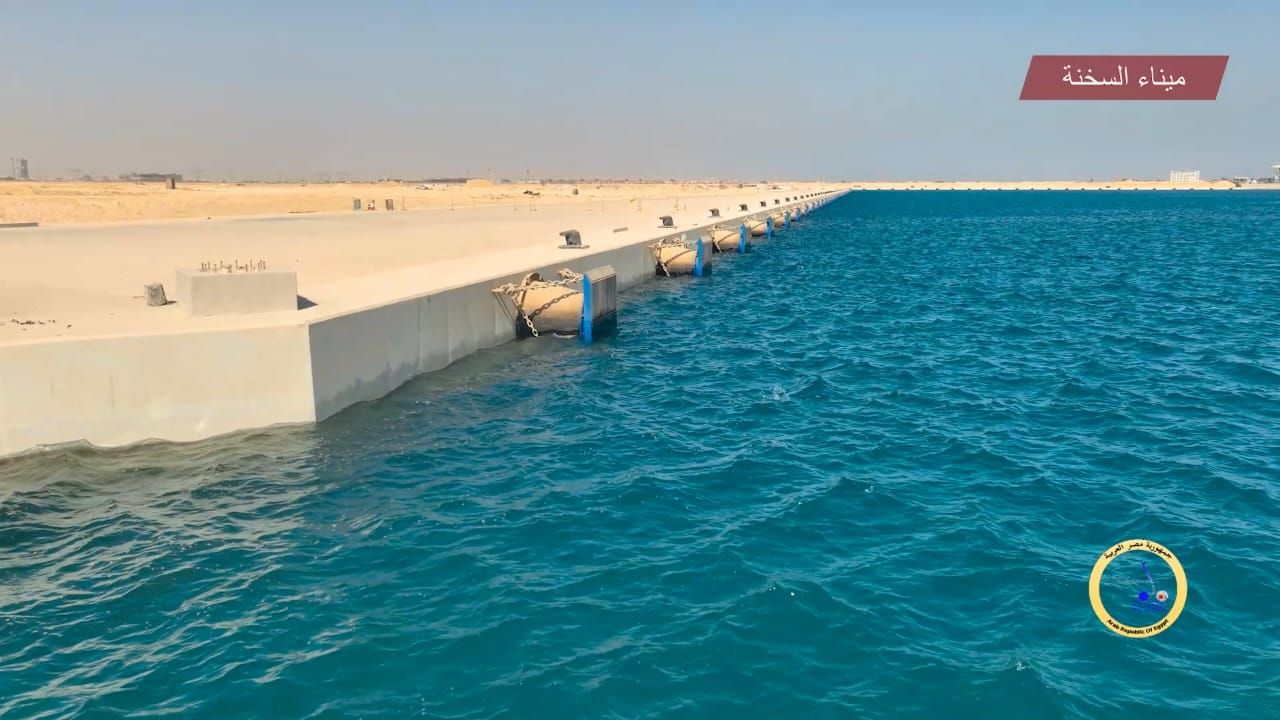 تعرف على أهم المعلومات عن تطوير ميناء السخنة.. صور