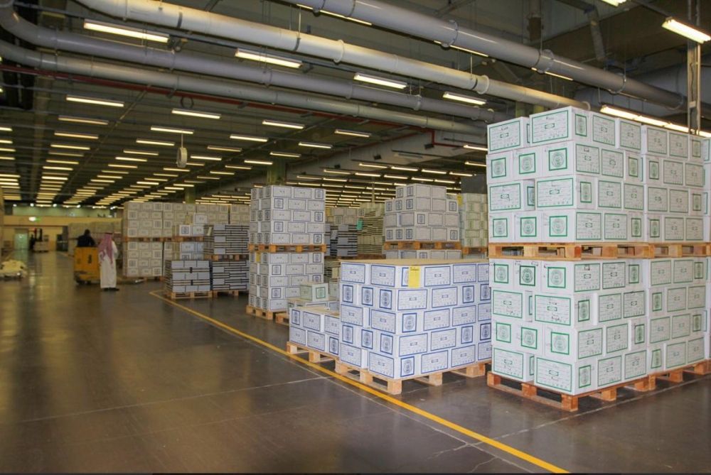 ”جسور“.. معرض سعودي في جاكرتا يبرز العناية بالقرآن ونشر الوسطية