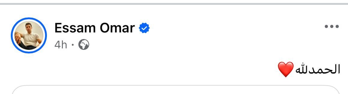 أول تعليق من عصام عمر بعد فوزه بجائزة أفضل ممثل بمهرجان هوليود للفيلم العربى