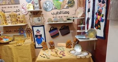 وزراء التضامن والزراعة والتنمية المحلية يفتتحون معرض ديارنا للحرف اليدوية