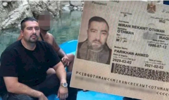 بريطانيا تعاقب "فوكستروت" الإجرامية مخلب إيران