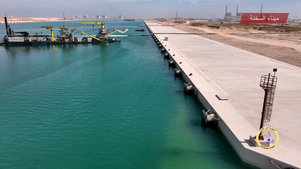 تعرف على أهم المعلومات عن تطوير ميناء السخنة.. صور