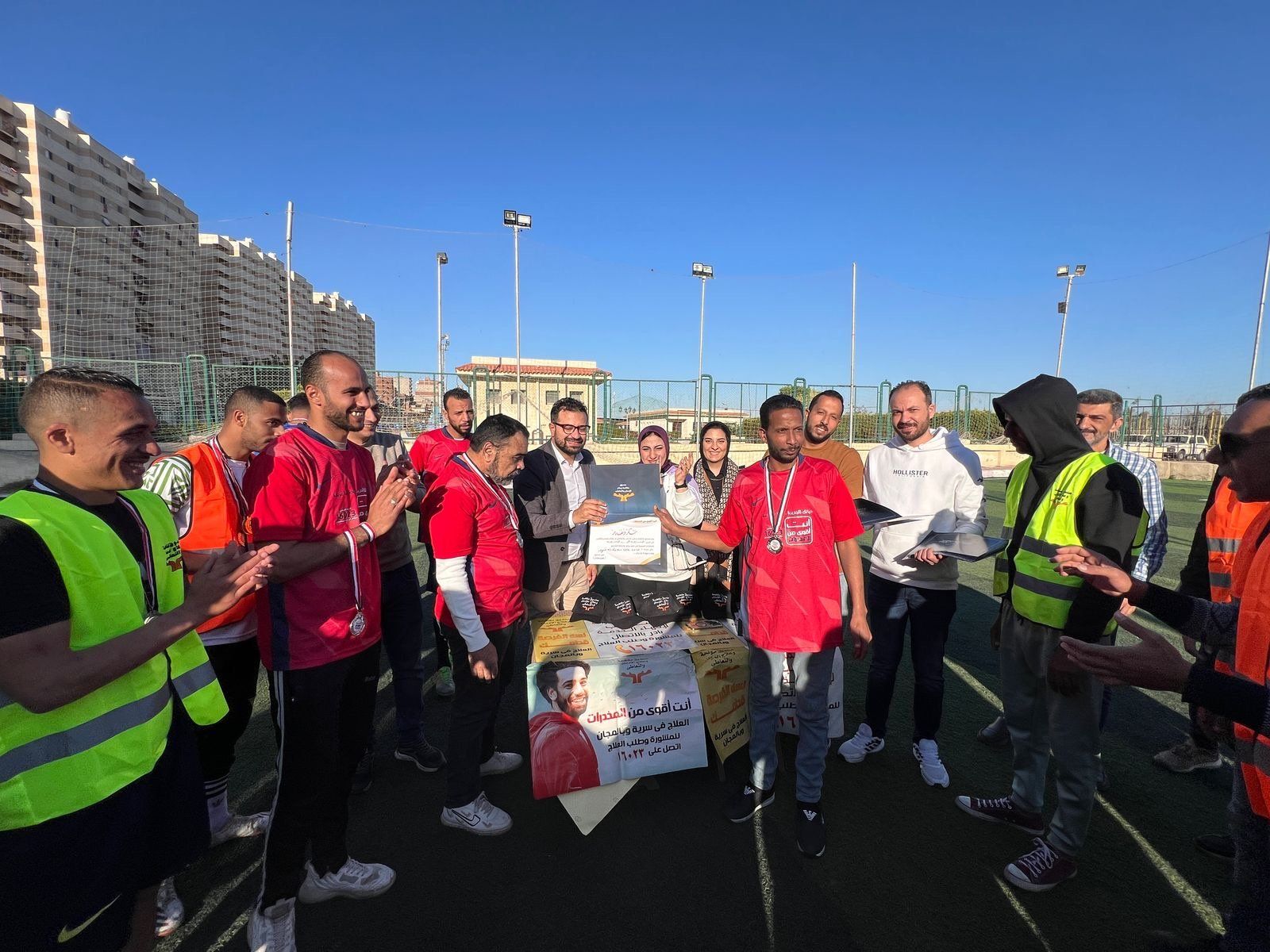 صندوق مكافحة الإدمان يطلق يوما رياضيا للمتعافين بالمناطق المطورة