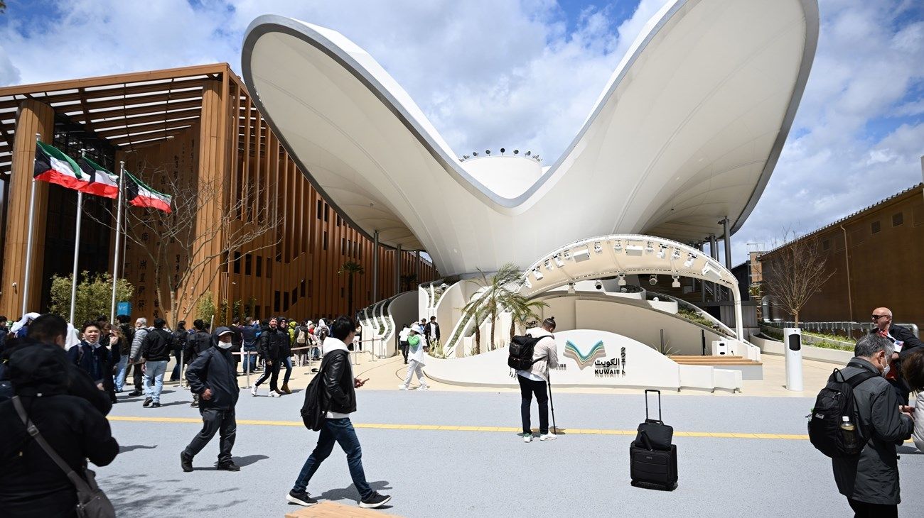 الأجنحة الخليجية جزر ساطعة في إكسبو أوساكا اليابان