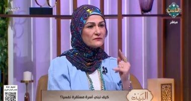 أستاذ طب نفسى توضح روشتة وكلمات نفسية بين الأزواج لتخفيف الضغوط (فيديو)