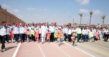 الأكاديمية العسكرية تنظم ماراثون " إجرى من أجل أطفال التوحد " لدعم ذوى الهمم