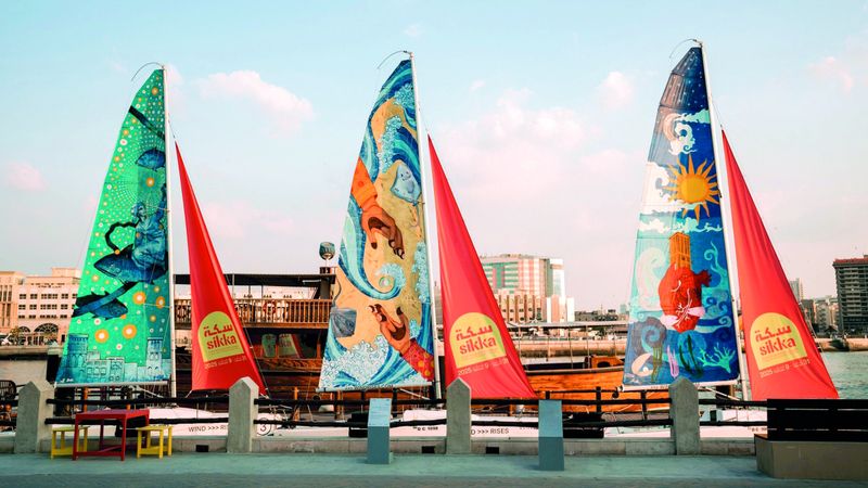 الامارات | دبي: الفن في متناول الجميع