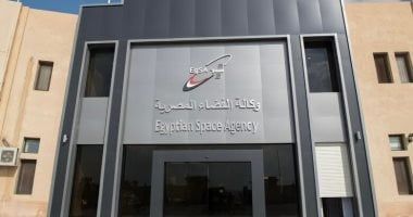 وكالة الفضاء تستعد لإطلاق قمر التنمية الأفريقى بشراكة مع 5 دول