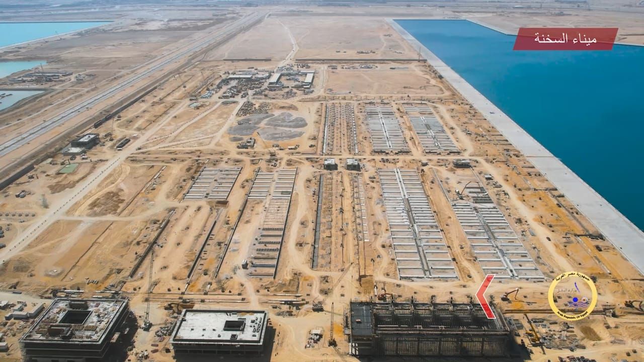تعرف على أهم المعلومات عن تطوير ميناء السخنة.. صور