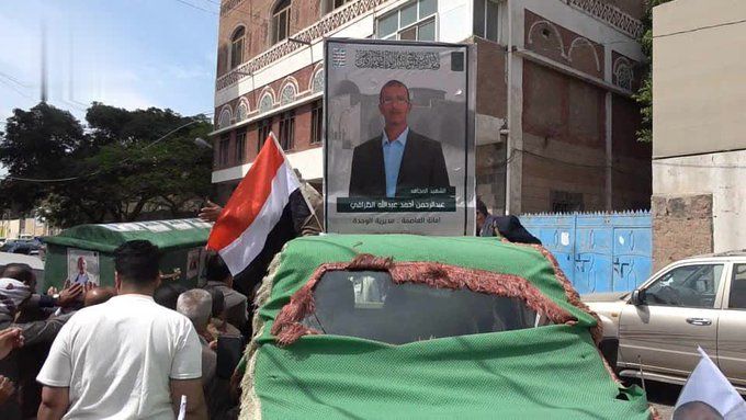 لن تصدق من يكون ...أول اعتراف حوثي رسمي بمقتل أحد اكبر قيادات المليشيا البارزة في غارة أمريكية بصعدة "شاهد"