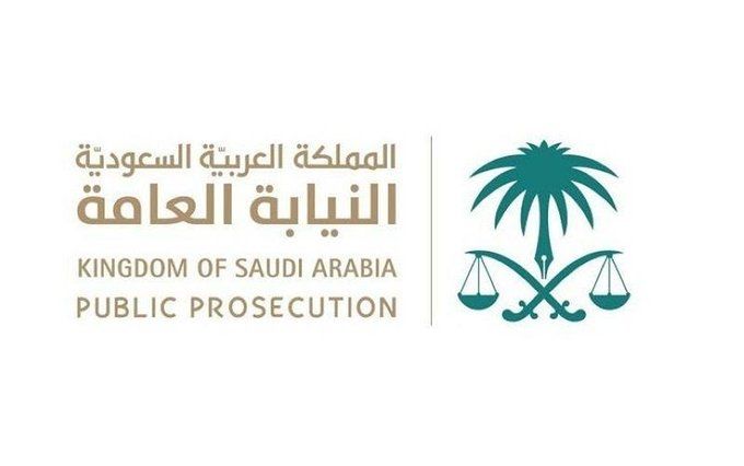 السعودية | النيابة العامة: السجن خمس سنوات لمواطن بتهمة الاحتيال المالي على 41 ضحية عبر منافذ البيع الإلكترونية