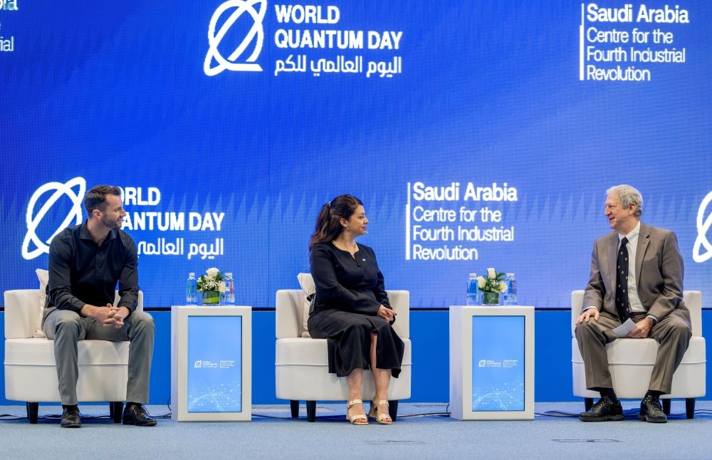 تقنيات المستقبل.. تأسيس وادي الكم لتشغيل أول حاسوب كمي في المملكة