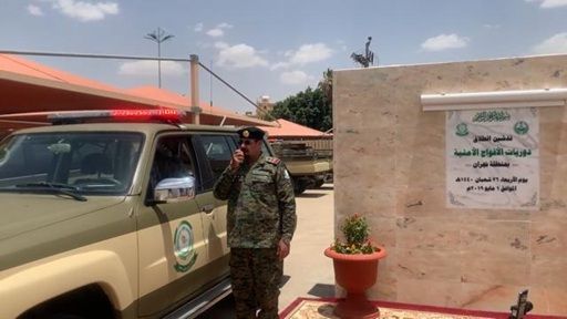 بسبب يمني ...سعودي يواجه عقوبة السجن 15 سنة وغرامة مليون ريال