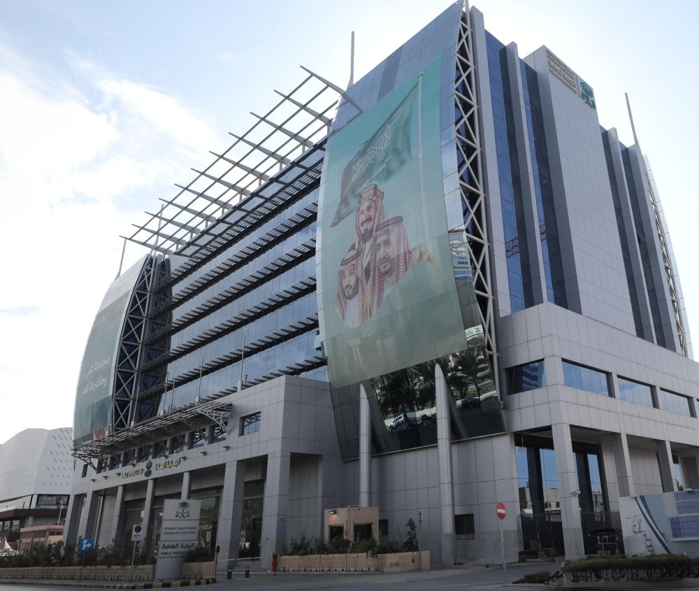 السجن 5 سنوات لمواطن احتال على 41 ضحية عبر البيع الإلكتروني الوهمي