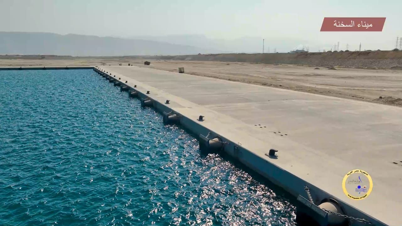 تعرف على أهم المعلومات عن تطوير ميناء السخنة.. صور