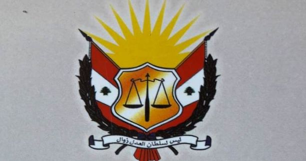 رابطة قدامى القضاة زارت نصار: لتحديد نسبة من أي منحة يعطيها صندوق التعاضد لقدامى القضاة