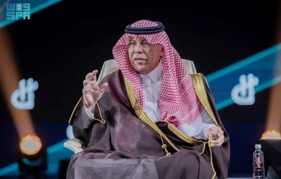 الخليج اليوم .. السعودية.. إطلاق أعمال مبادرة مهارات المستقبل