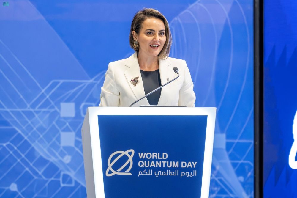 تقنيات المستقبل.. تأسيس وادي الكم لتشغيل أول حاسوب كمي في المملكة