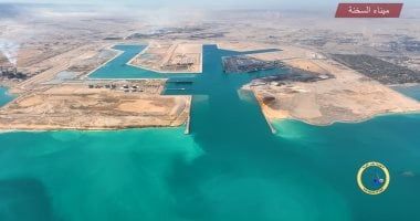تعرف على أهم المعلومات عن تطوير ميناء السخنة.. صور