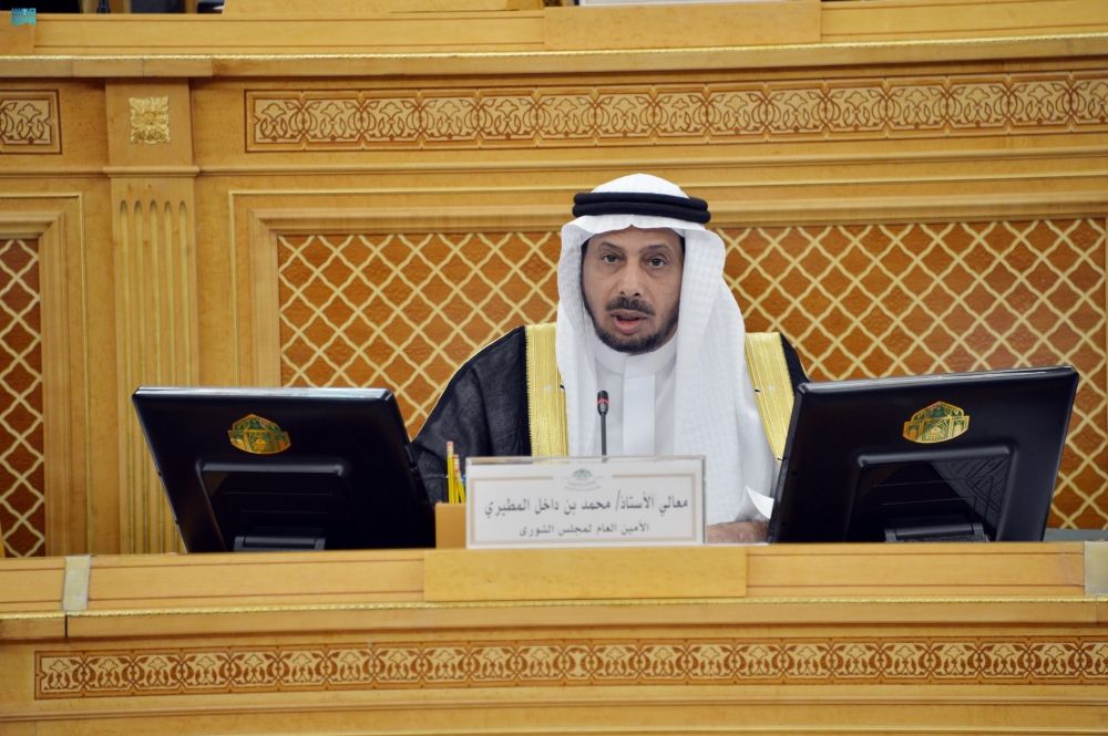 مجلس الشورى يناقش رفع إسهامات القطاع غير الربحي في الناتج المحلي