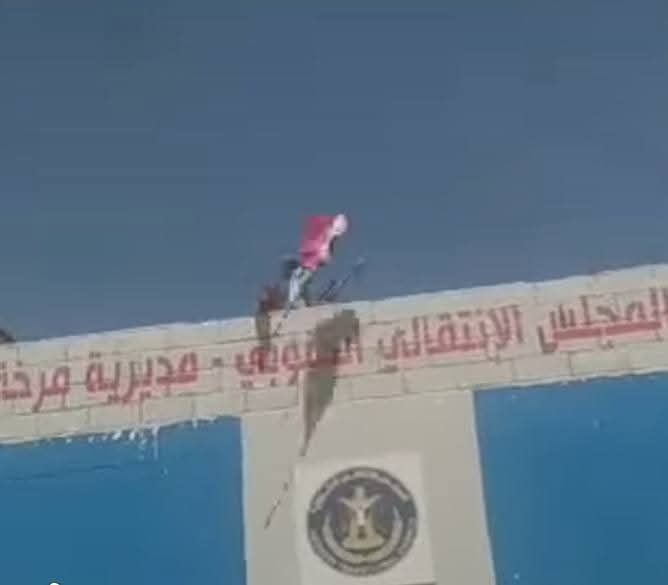 بحجة دعم السياحة.. سلطات شبوة تفرض رسومًا جديدة على وجبات المطاعم