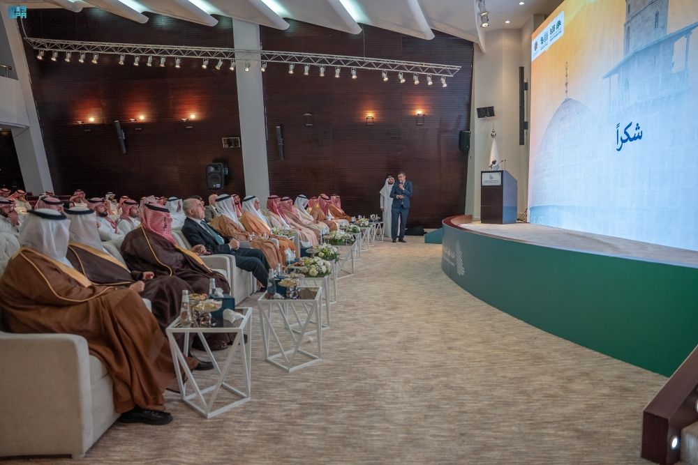 بالتفاصيل.. اتحاد الغرف السعودية ينظّم لقاءً لدعم صندوق تمكين القدس
