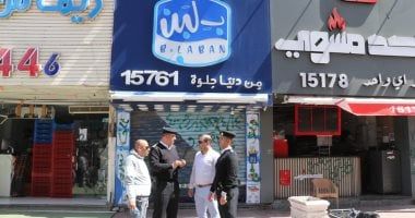 جهاز 6 أكتوبر يقرر إغلاق وتشميع 36 محلا مخالفا بينها “فودافون” و”بلبن"