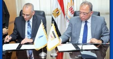 بروتوكول تعاون بين المركز القومي للبحوث ومعهد التخطيط القومى